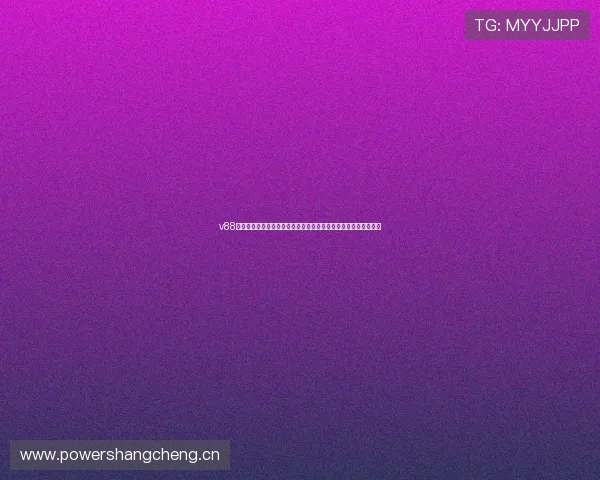 v88体育下载带你畅享全新体育体验，极速下载助力畅玩赛事精彩纷呈