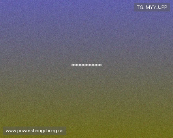 台湾观众必看亚冠精彩赛事全程高清视频直播指南