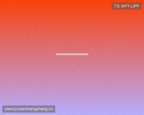 高清足球直播免费观看软件推荐，畅享精彩赛事实时在线观看